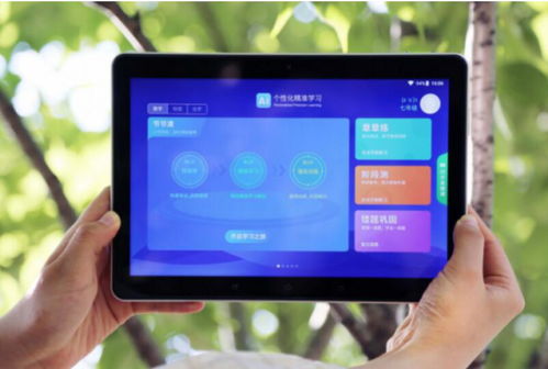 電子說教育信息咨詢服務(wù) 數(shù)字化浪潮下的精準(zhǔn)導(dǎo)航